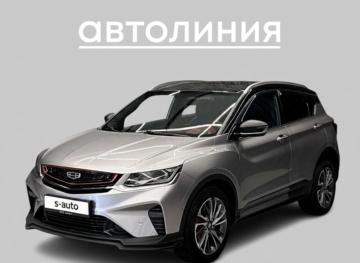 Автомобиль в рассрочку в Красноярске - Geely Coolray, I купить за 1650000 рублей. 93944, Geely Coolray, I