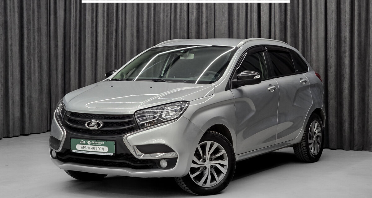 Автомобиль в рассрочку в Красноярске - Lada (ВАЗ) XRAY, I купить за 770000 рублей. 81661, Lada (ВАЗ) XRAY, I