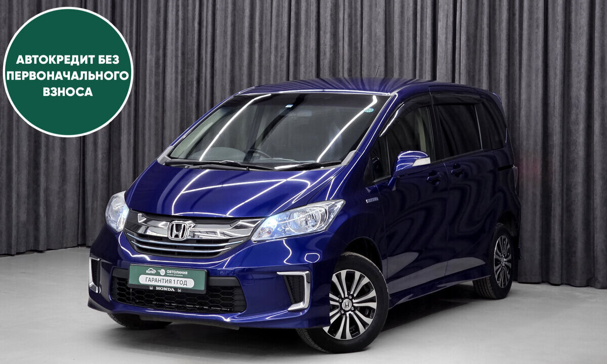 Автомобиль в рассрочку в Красноярске - Honda Freed, I Рестайлинг 2 купить за 1199000 рублей. 84273, Honda Freed, I Рестайлинг 2