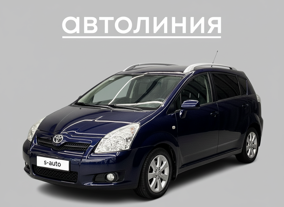 Автомобиль в рассрочку в Красноярске - Toyota Corolla Verso, I Рестайлинг 2 купить за 999000 рублей. 93248, Toyota Corolla Verso, I Рестайлинг 2