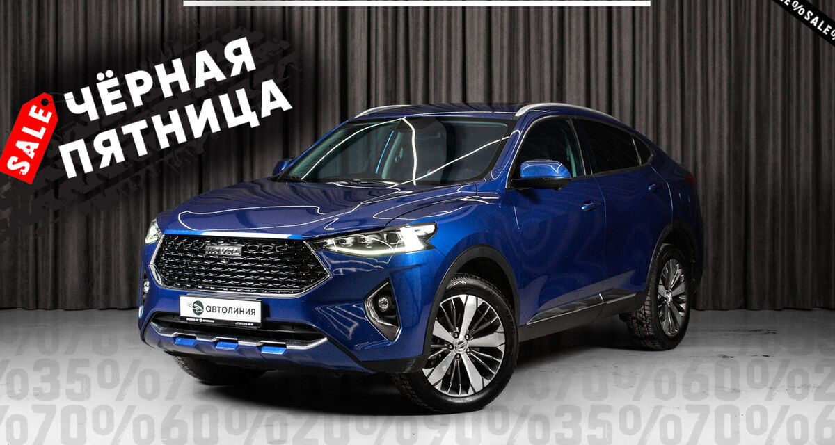 Автомобиль в рассрочку в Красноярске - Haval F7x, I купить за 1798000 рублей. 72577, Haval F7x, I