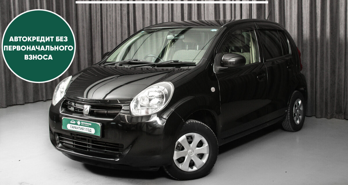 Автомобиль в рассрочку в Красноярске - Toyota Passo, II (C30) купить за 675000 рублей. 85847, Toyota Passo, II (C30)
