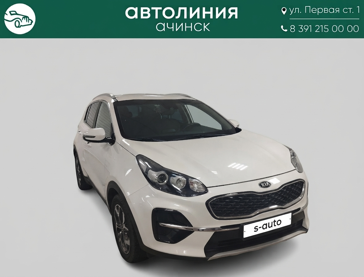 Автомобиль в рассрочку в Красноярске - Kia Sportage, IV Рестайлинг купить за 2300000 рублей. 97846, Kia Sportage, IV Рестайлинг