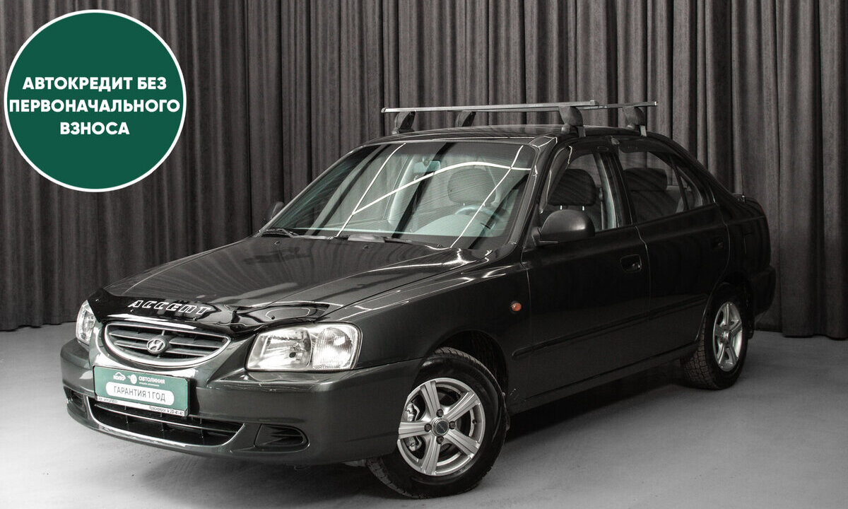 Автомобиль в рассрочку в Красноярске - Hyundai Accent, II купить за 450000 рублей. 83425, Hyundai Accent, II