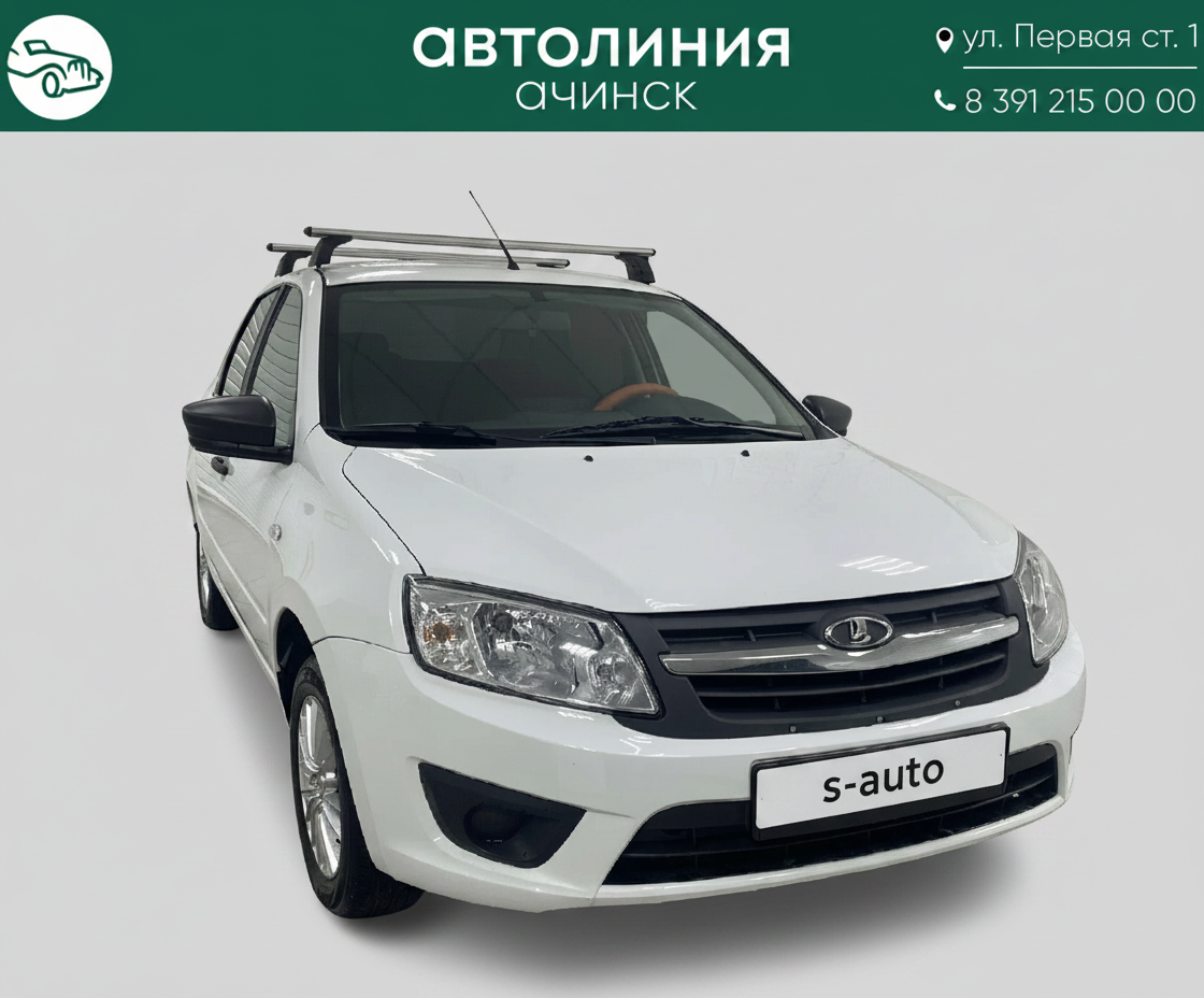 Автомобиль в рассрочку в Красноярске - Lada (ВАЗ) Granta, I Рестайлинг купить за 520000 рублей. 90424, Lada (ВАЗ) Granta, I Рестайлинг