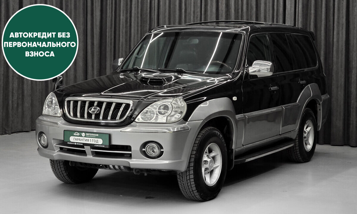 Автомобиль в рассрочку в Красноярске - Hyundai Terracan, I купить за 630000 рублей. 87321, Hyundai Terracan, I