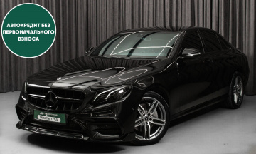 Автомобили в рассрочку в Красноярске. Авто под выкуп, Mercedes-Benz E-Класс, V (W213, S213, C238) Рестайлинг